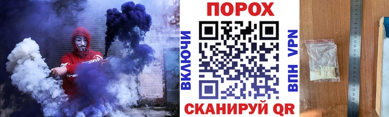 где найти   Белоозёрский  даркнет клад  АМФЕТАМИН Розовый 