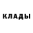 ГАШ hashish Olena Tyukhtiy