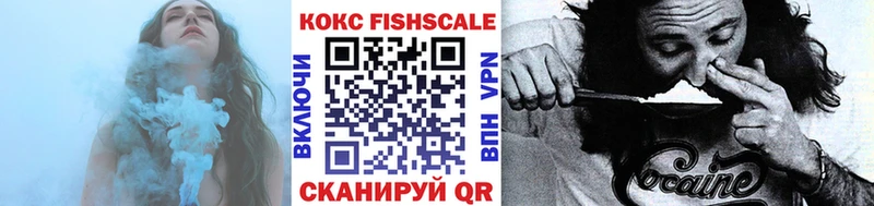 Кокаин 98%  Белоозёрский 