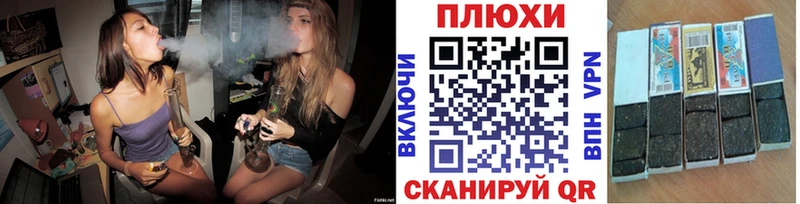 блэк спрут ссылки  сколько стоит  Белоозёрский  ГАШИШ убойный 