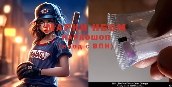 Альфа ПВП Богданович