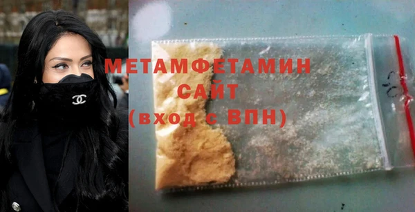 Альфа ПВП Богданович