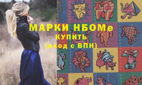 ешки Белоозёрский