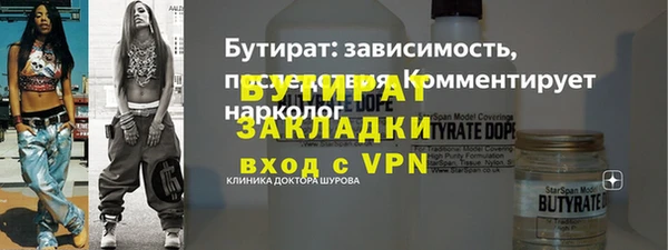 mdpv Беломорск