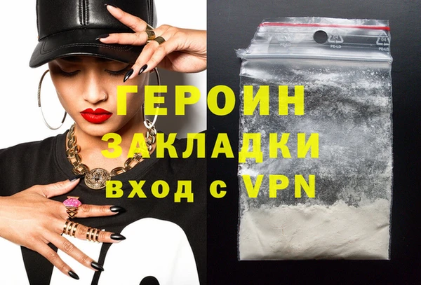 Альфа ПВП Богданович