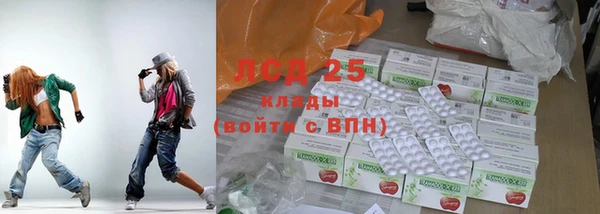 Альфа ПВП Богданович