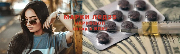 mdpv Беломорск