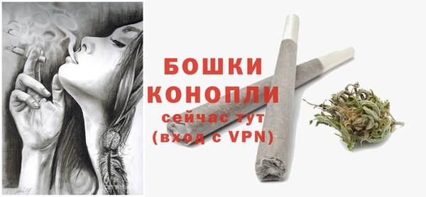 mdpv Беломорск