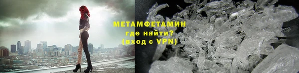 ешки Белоозёрский