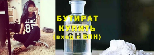 mdpv Беломорск