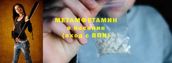 mdpv Беломорск