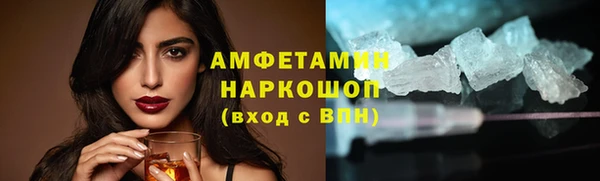 ешки Белоозёрский