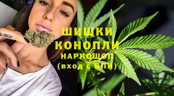 mdpv Беломорск