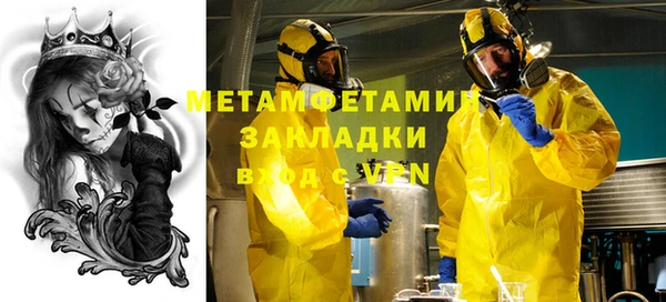 mdpv Беломорск