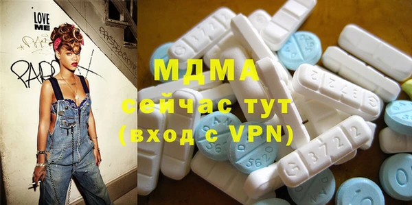 ешки Белоозёрский