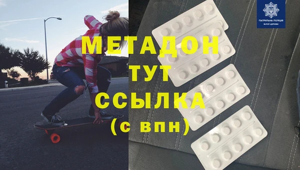 ешки Белоозёрский