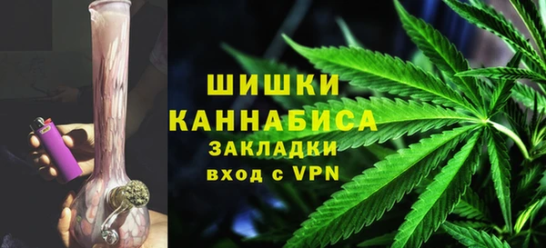 меф VHQ Белокуриха