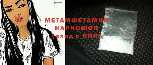 Альфа ПВП Богданович