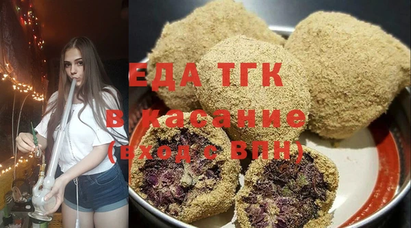 mdpv Беломорск
