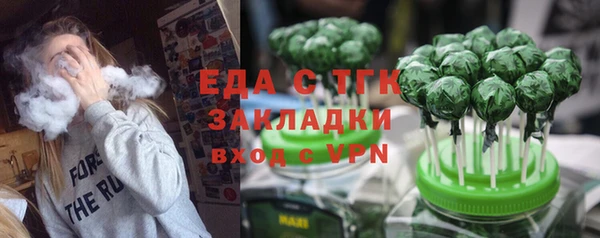 mdpv Беломорск