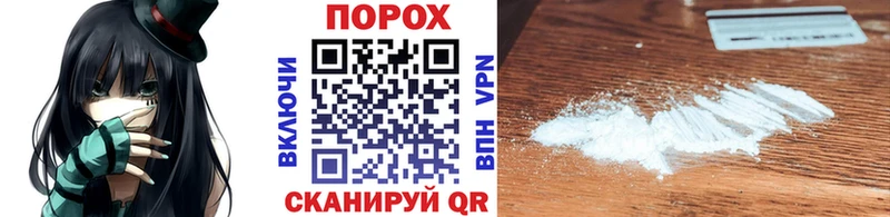 МЕТАМФЕТАМИН кристалл shop состав Белоозёрский