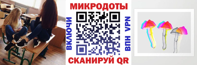 Галлюциногенные грибы MAGIC MUSHROOMS Белоозёрский