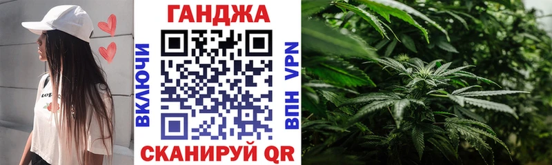МАРИХУАНА Bruce Banner Белоозёрский